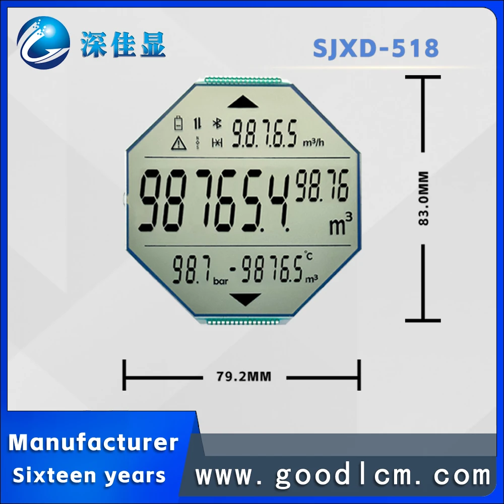 Wholesale customized irregular segment code screen high definition FSTN positive vehicle lcd display Low energy LCD module