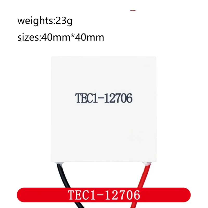 เทอร์โมอิเล็กทริกเย็น TEC1-12703 12705 12706 12708 12709 12710 12712 12715ขนาด40*40มม. 12V Peltier elemente