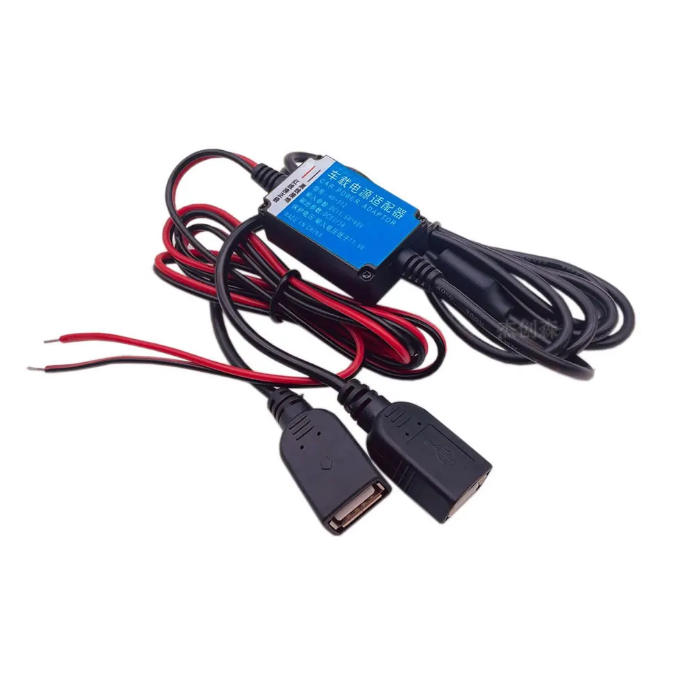 

Car power adapter 12V24V to 5V3A USB buck line navigation recorder conversion charging power cord