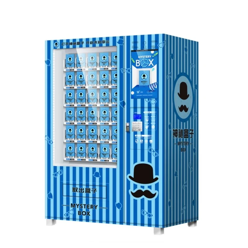 2024 New Happy Box Toys Lucky Box Gift Custom Vending Machine For Sale Vendor Machine