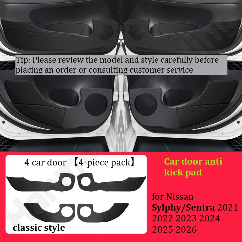 

for Nissan Sylphy/Qashqai/Altima/X-Trail/Rogue 2019~2026 Car door anti kick pad/thickened leather door panel protective pad