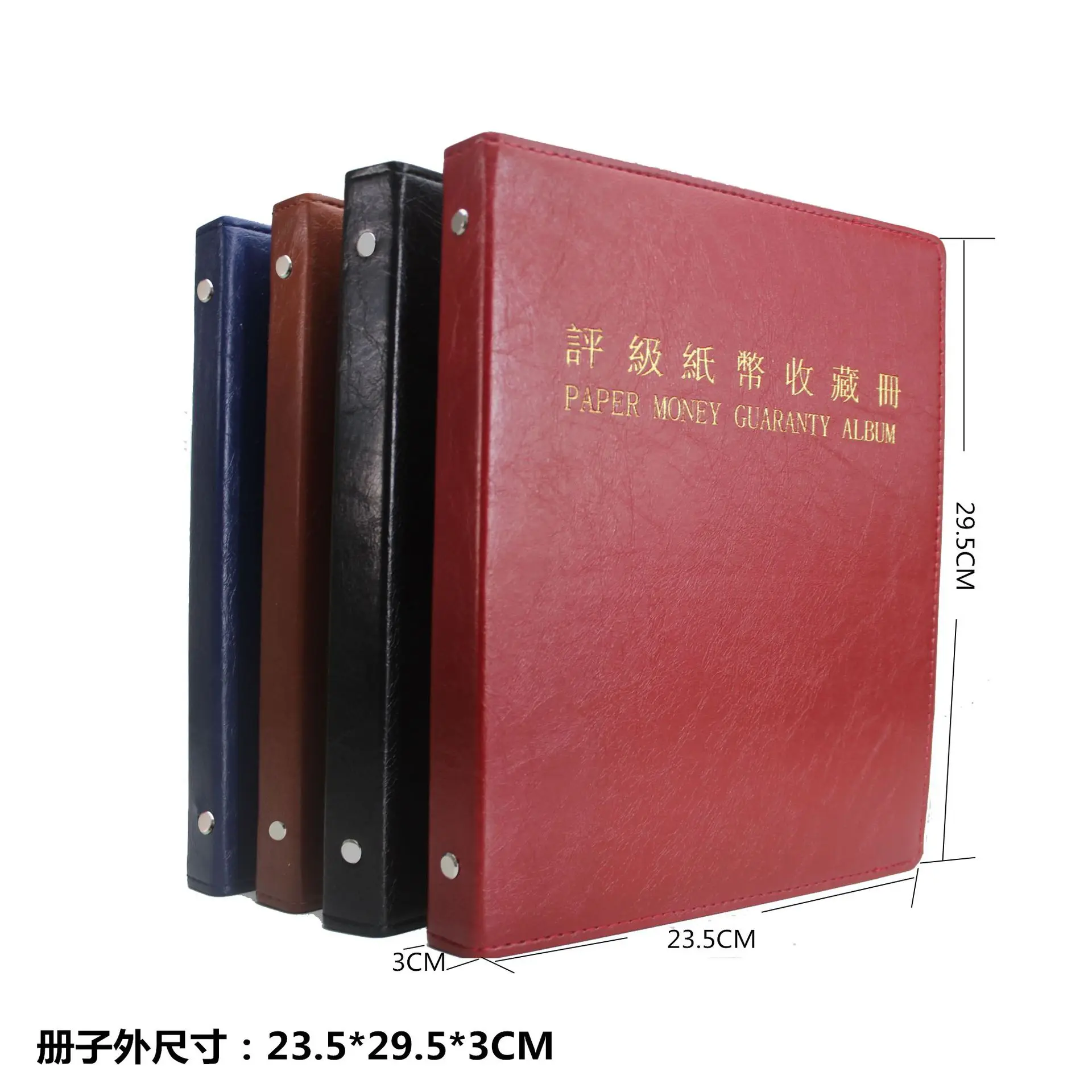KINTOME Rated Banknote Collection Book PMG PCGS Coin Book Leather Banknote Book Wholesale Including Inner Pages