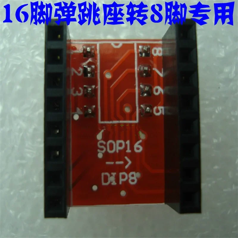 SOP16 DIP8 Block EZP2010 CH341A Programmer Dedicated Adapter Seat 25 Series 16 Turn 8, 10 Pcs