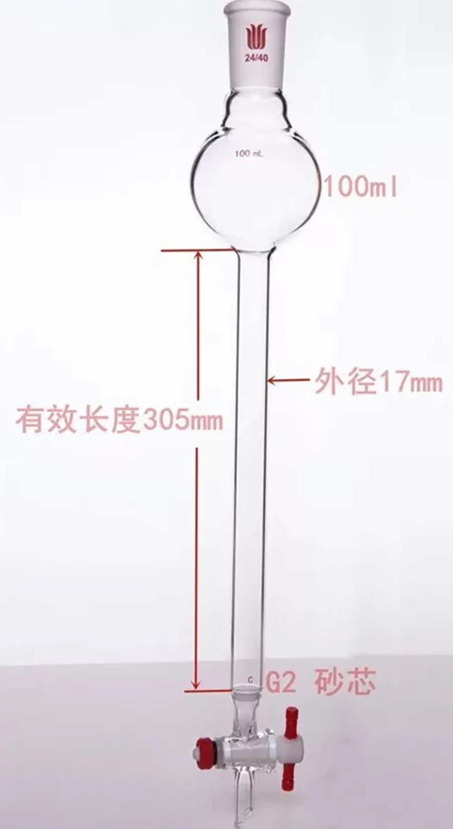 Joint 24/40, Flash Chromatography Column With Storage Sphere, With Sand Plate G2,No Hookup,2mm PTFE Valve Aperture,SYNTHWARE