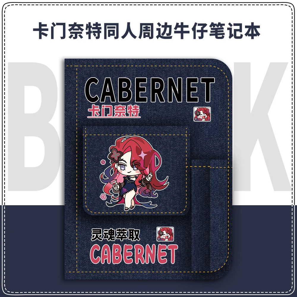 

Anime Path To Nowhere Cabernet Cosplay Student Cowboy Notebook Stationery Diary Notepad Cartoon Mascot Xmas Gift School Supplies