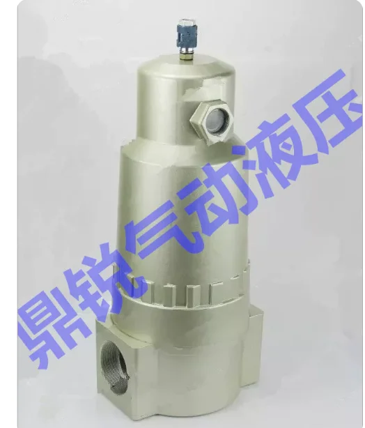 High flow air pressure reducing valve AR925-20 2 inch internal thread AR925-20G DN50 caliber