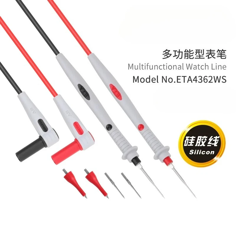 ETA4362WS multimeter test line silicone interchangeable needle tip probe
