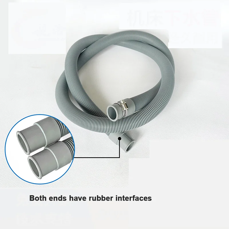 Flexible Elastic Oil‑Resistant Corrugated Drainage Pipe ID17/20mm 1.5M/2M for Wire Cut CNC Machine Coolant Waste Water Discharge