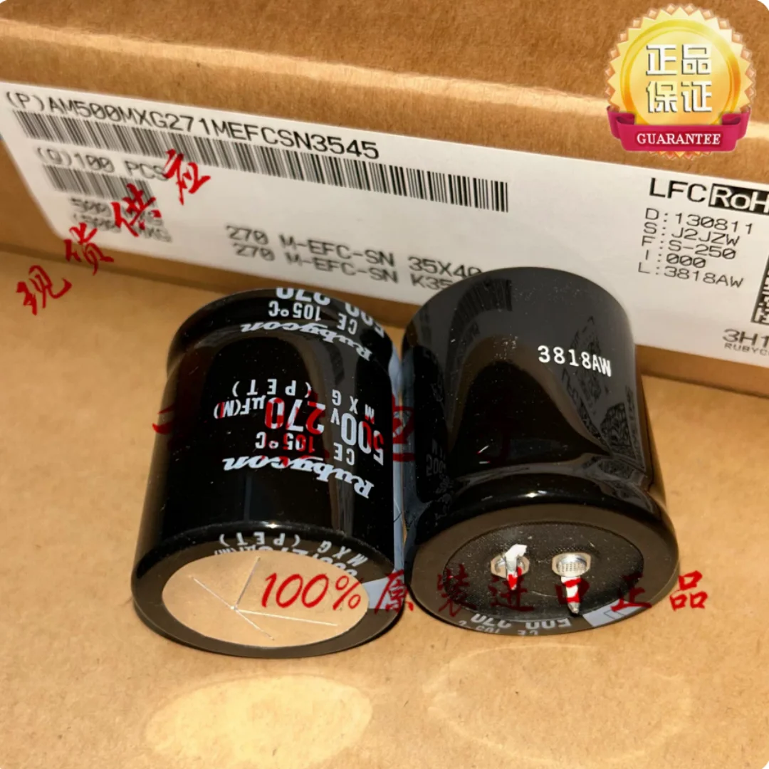 270UF 500V Japanese Rubycon Capacitor 500V270UF 35*40 MXG