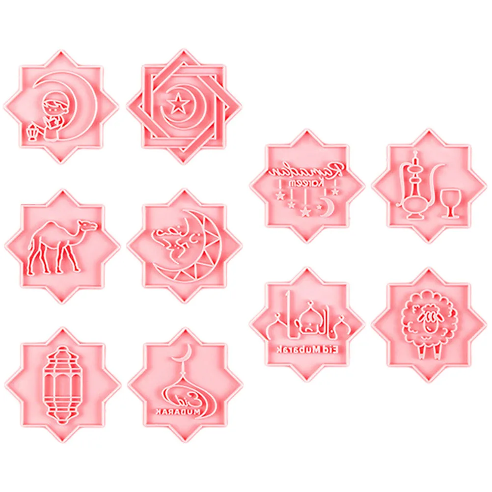10 قطعة ثلاثية الأبعاد قوالب كوكي الصلبة عيد مبارك أدوات الخبز لفندان الشوكولاته الحلوى رمضان الحلوى المطبخ مخبز استخدام #3