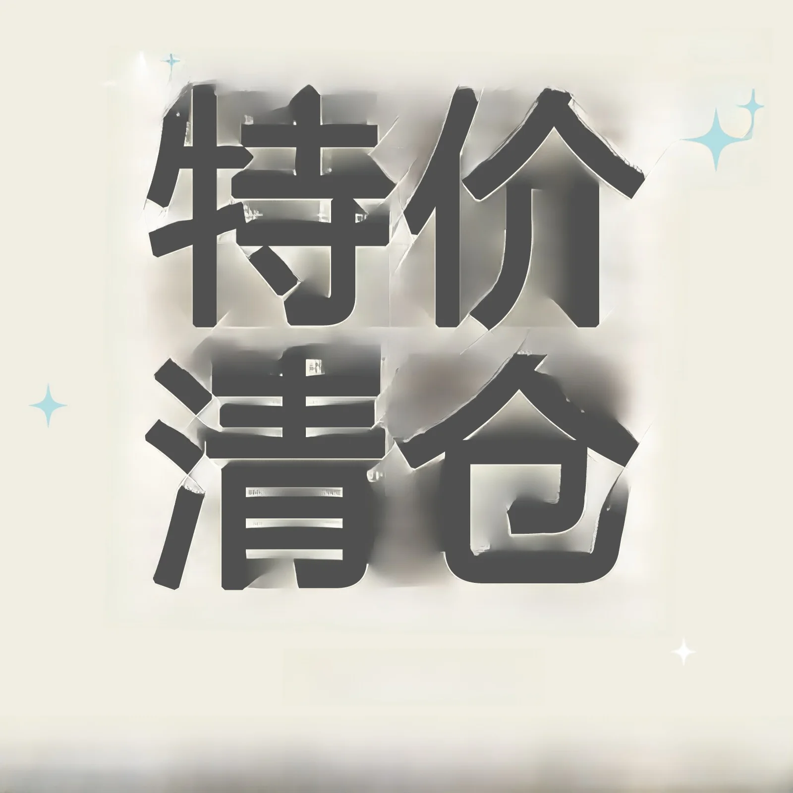 Vestido hoado de manga corta estilo coreano con cuello redondo, falda en línea A, mezcla de aodón y poliéster, tela suave...