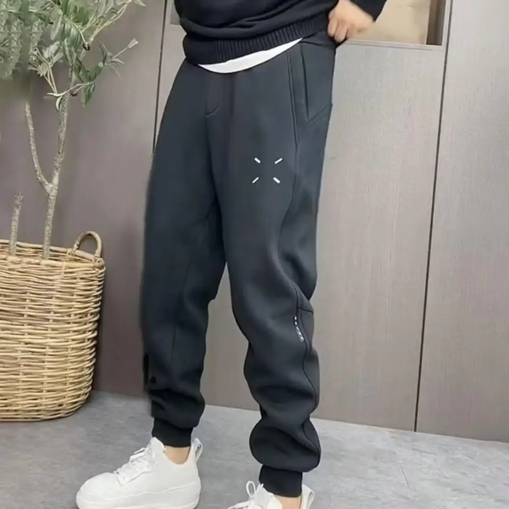 

Youthful Style Sweatpants Men's Patchwork Drawstring Pants with Elastic Waist Ankle-banded Design Casual Soft Warm for Spring