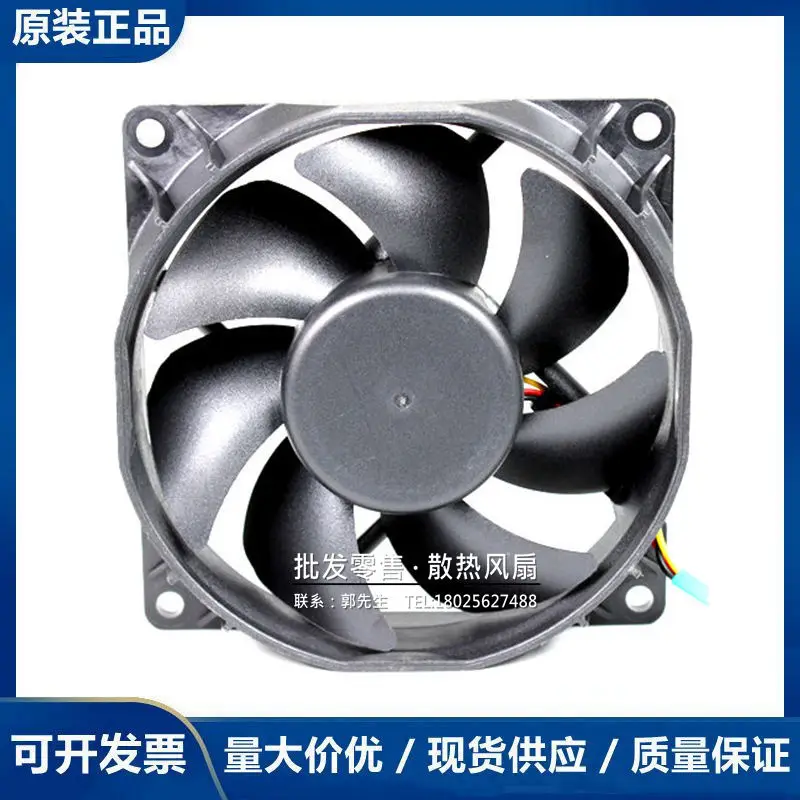 SUNON KDE1209PTB1 DC 12V 2.2W 90x90x25mm 3-Wire Server Cooling Fan