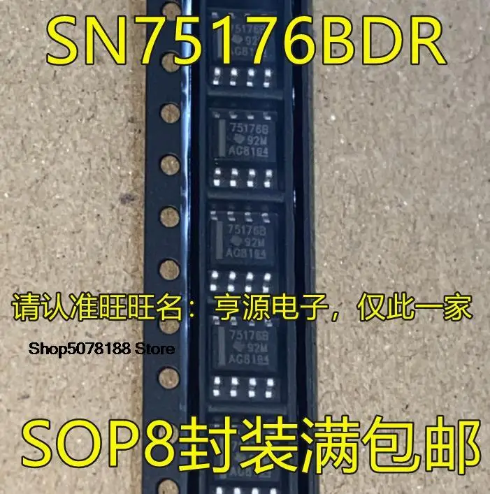 

10 шт. SN75176B SN75176BDR SOP-8 Оригинальный Новый Быстрая доставка