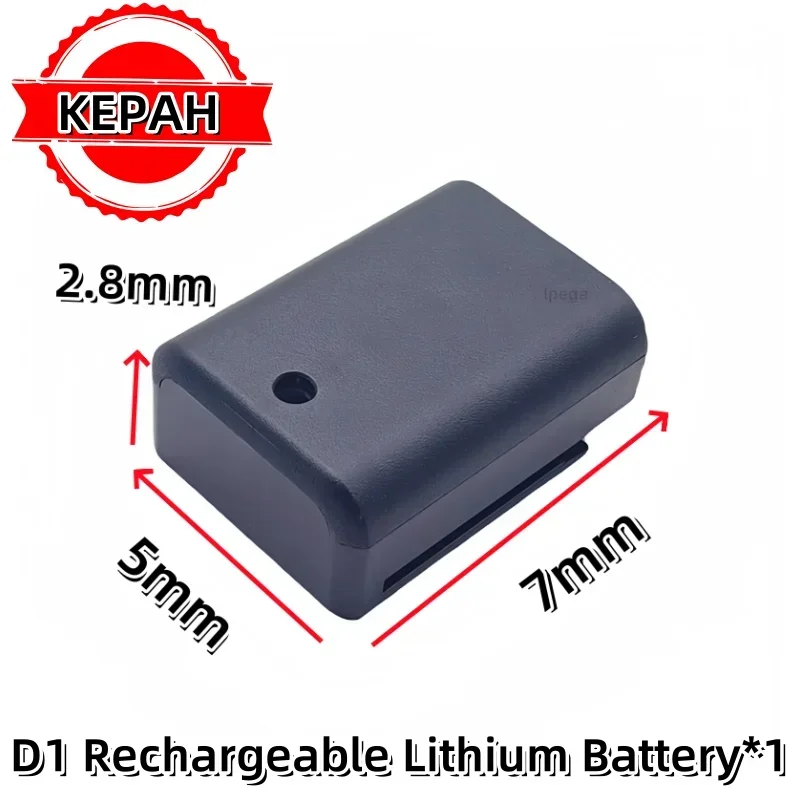 D1 Rechargeable lithium battery lpega suitable for12/16 line laser level instruments, suitable for 3D/4D laser level instruments