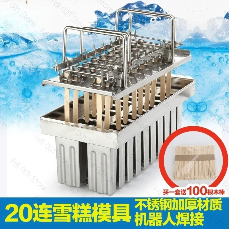 Stainless Steel Ice Cream Mold Diy Popsicle Mold Stainless Steel