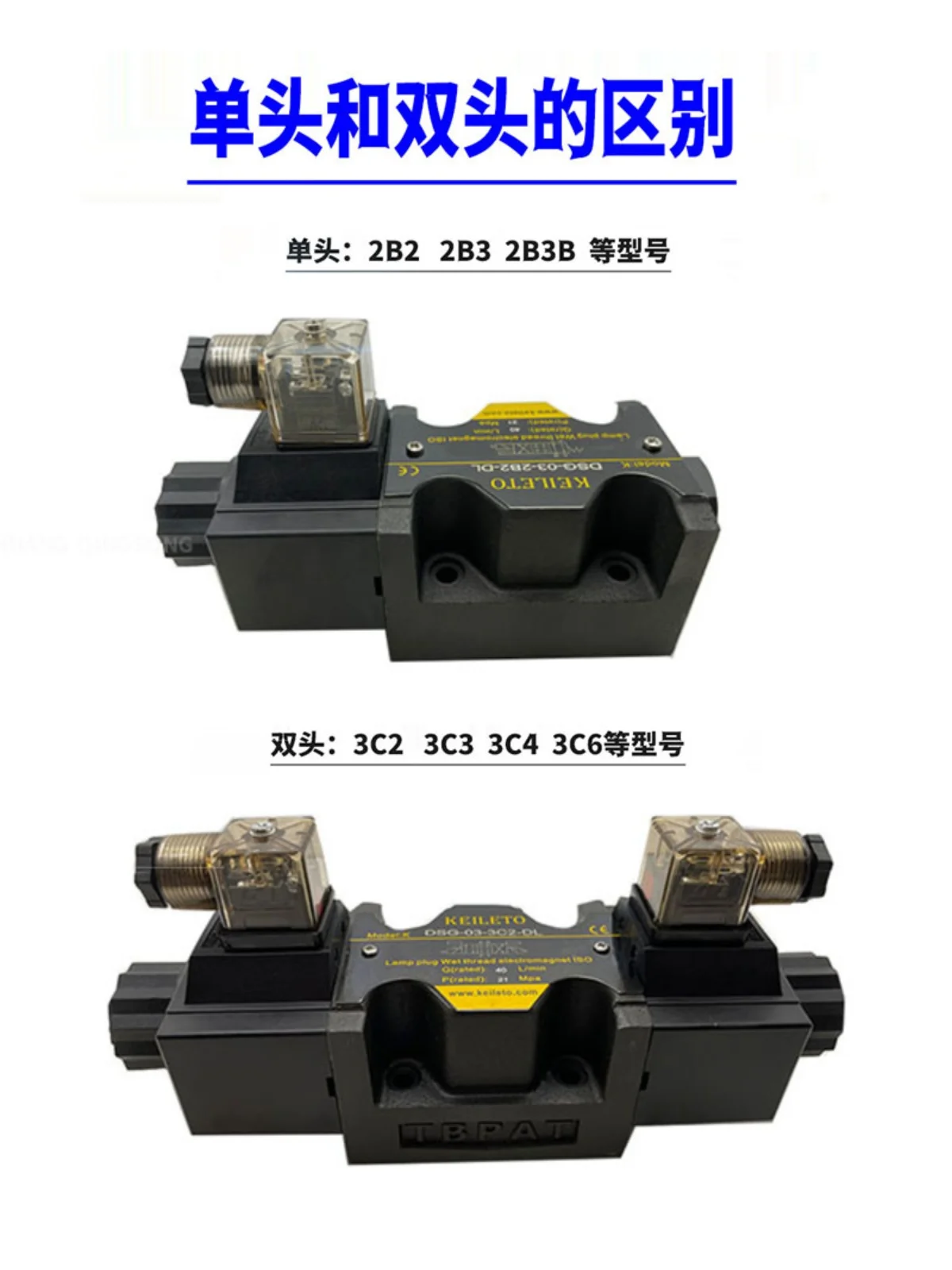 Hydraulic reversing solenoid valve DSG-03-3C2-DL-A220V 03-3C6-LW-D24V 3C3 3C4 2B2