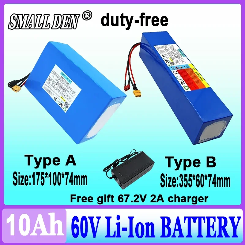 60V 10Ah lithium battery pack 21700 16S2P 0-2000W high-power electric vehicle scooter motorcycle tricycle UAV + 67.2V 2A charger