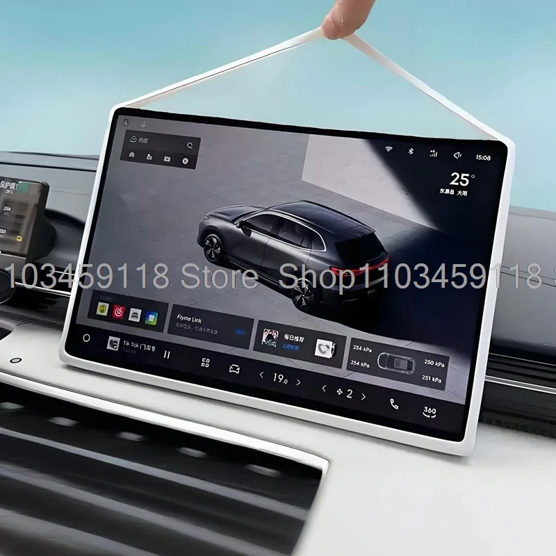 Silicone protective sleeve cover For Geely EX5 2024 2025 Car Central control screen Protective Frame Geely e5 accessories -2pcs