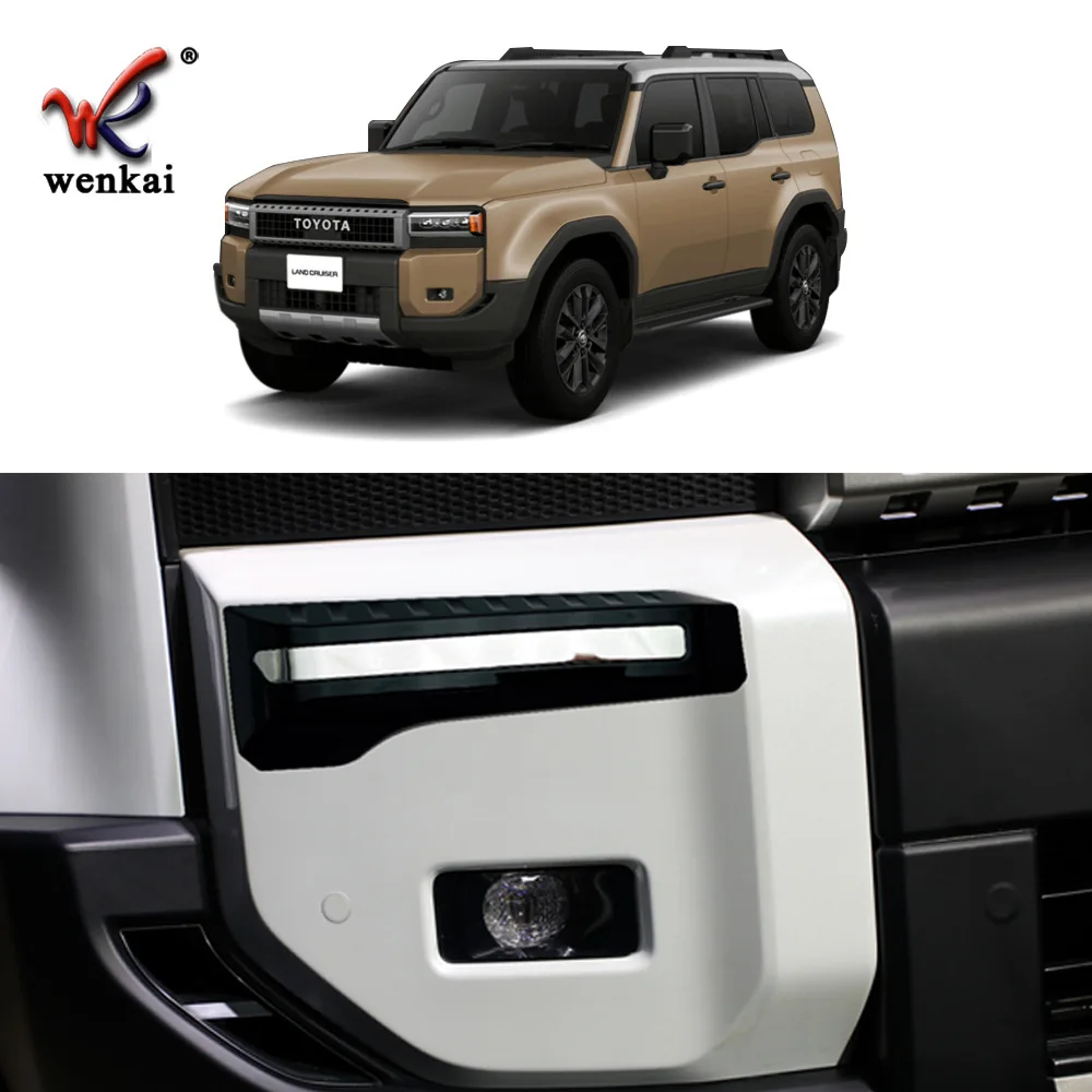 Car Front Fog Lamp Decoration Trim Bumper Garnish For 2024 Toyota Prado Landcruiser LC250