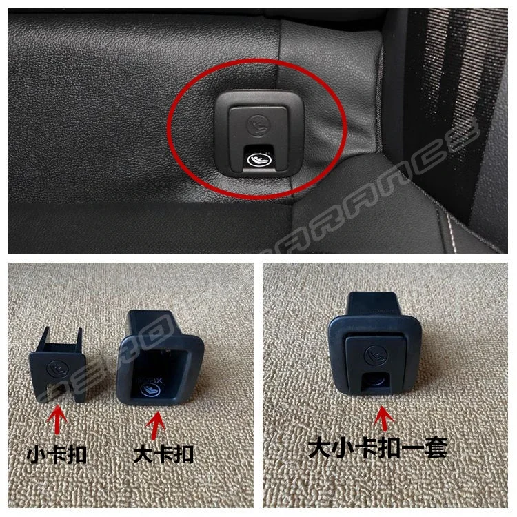 

Brand New Genuine Auto Rear Seat Belt Cover for VW T-ROC