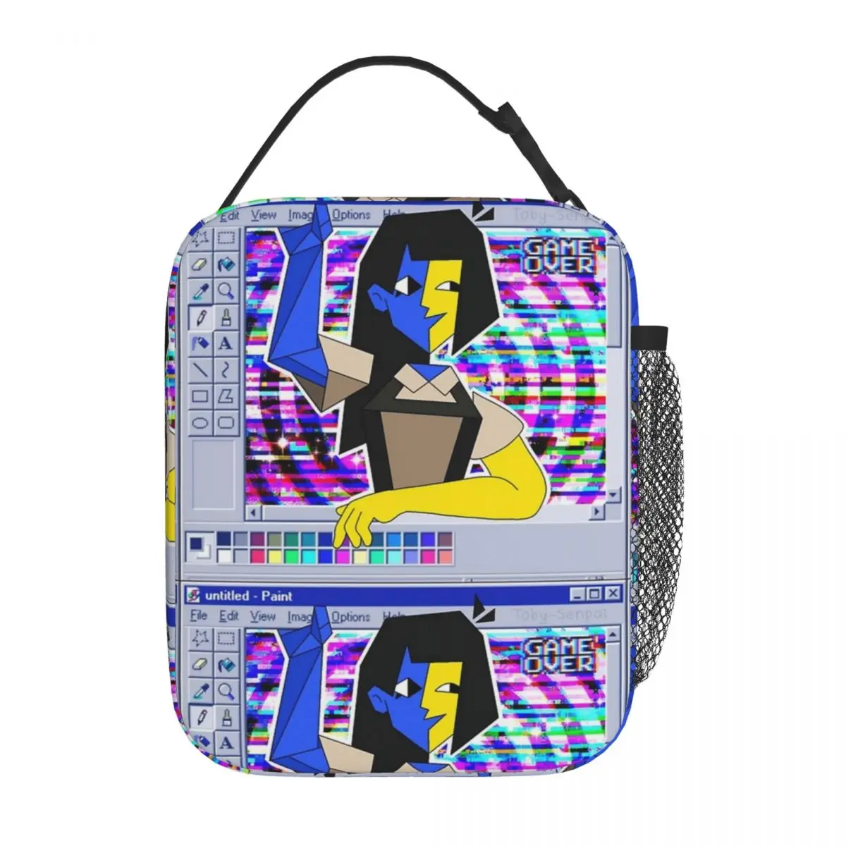 Ena Dream Bbq Game … - image