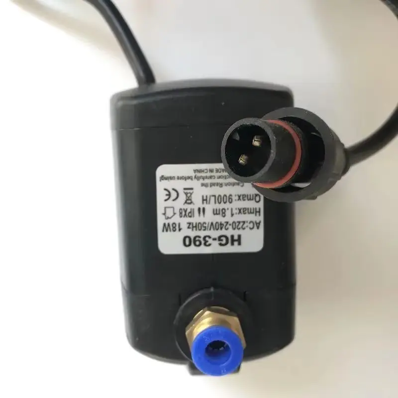 Fan water pump   BK-1800 atomization cooling low protection submersible pump aviation plug