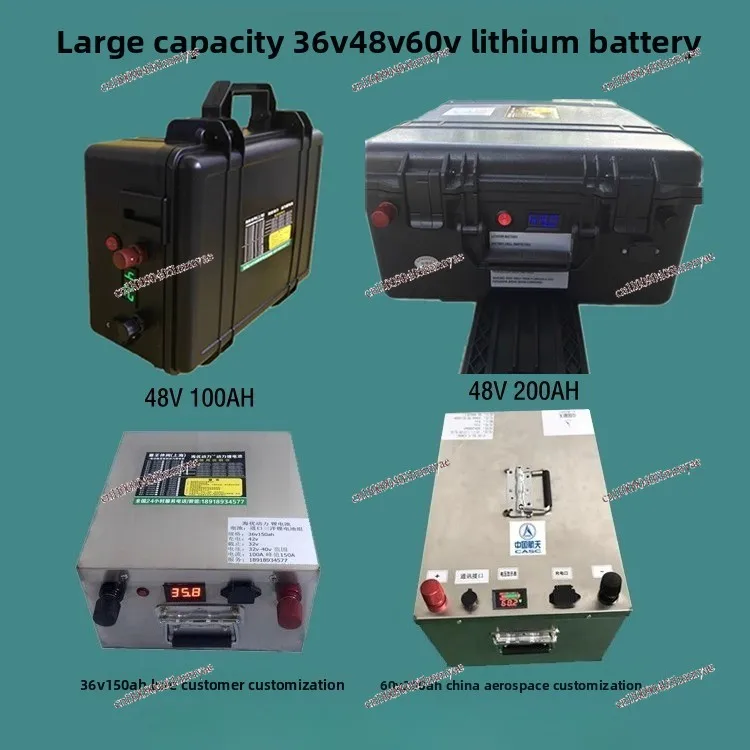 الدفع الكهربائي البحري بطارية ليثيوم ذات سعة كبيرة 12V24V36V48V60V100AH-300AH في الهواء الطلق #5
