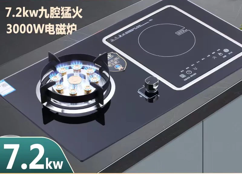 JZY-TD02 Household Flip Magic Dish Gas Stove Fierce Fire Kitchen Liquefied Gas Stove Household