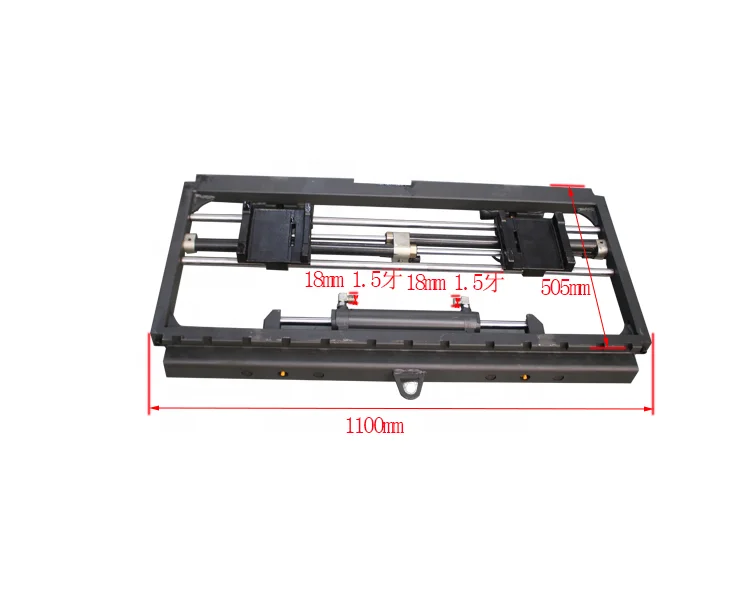 

Fork Positioner for 3T HL (CYQZC)