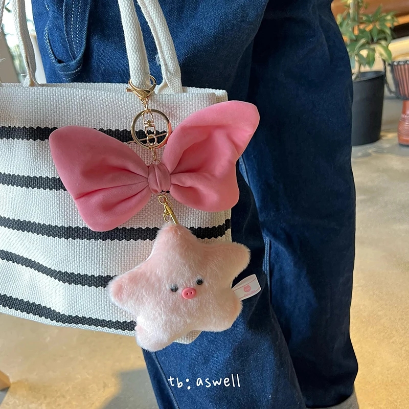 Cute Pig Plush Keychain Charms Doll Pendant Keyring Alloy Cartoon School Bag Pendant Accessories Stuffed Toy Key Chain