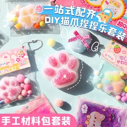 Decompression, Pinching, and Joyful Small Items for Children's Creative Handmade DIY Material Pack Soft Rubber Cat Claw Cheese G