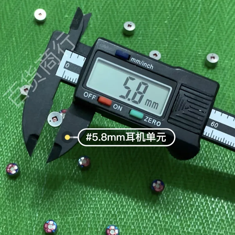 5.8MM Speaker unit 16ohms 10pcs