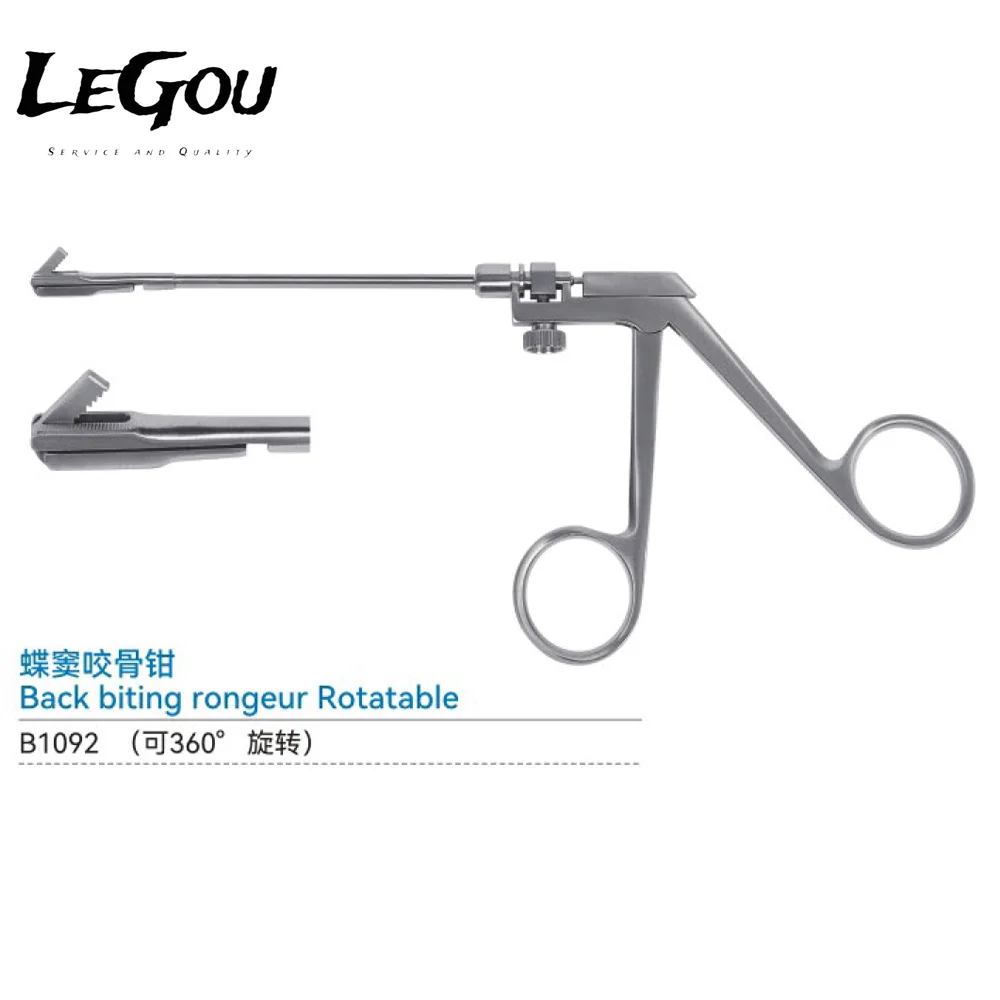 LeGou Professional  Back Biting Rongeur Rotatable