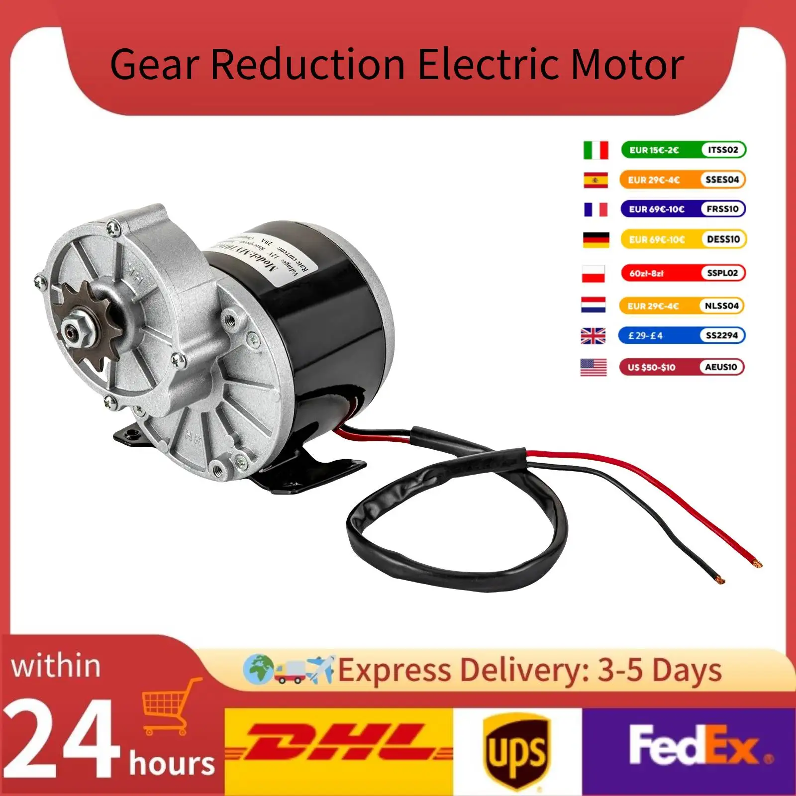 

250W 12V Gear Reduction Electric Motor Brushed DC Motor Electric Bicycle Brushed Motor Reductor