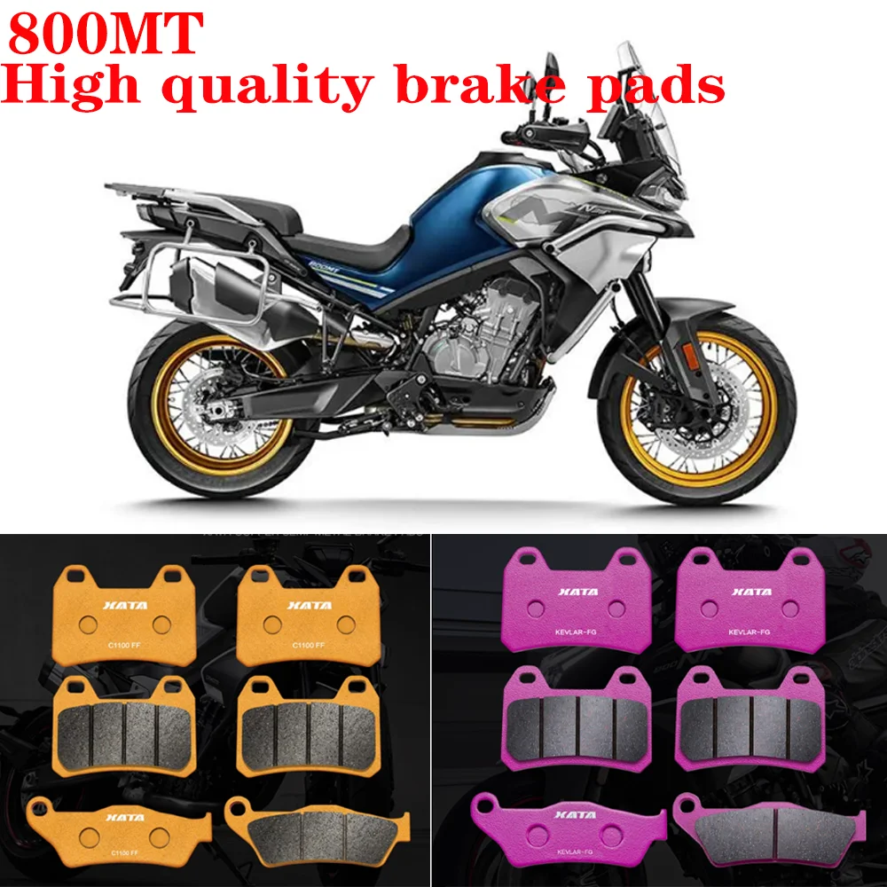 For CF 800MT 800NK Motorcycle 800MT 800NK brake pads Brake disc leather accessories, high quality