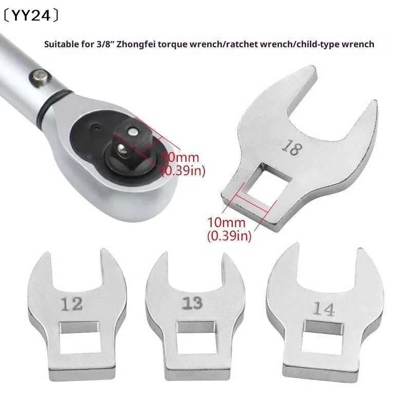 

〔YY24〕8Pcs 3/8 Inch Interchangeable Handle Bull Head Ratchet Wrench Set Medium Drive L-Shaped Horn Spanner Accessories