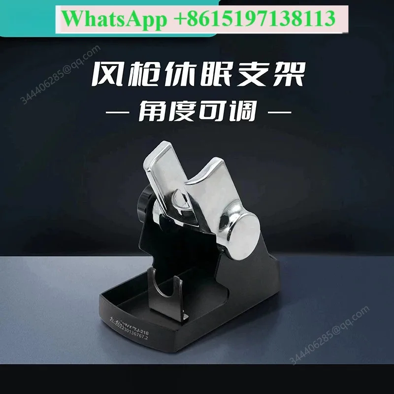 Speed work heat gun dormant seat, suitable for 861 856 858 base cyclone direct wind with magnetic dormant seat bracket