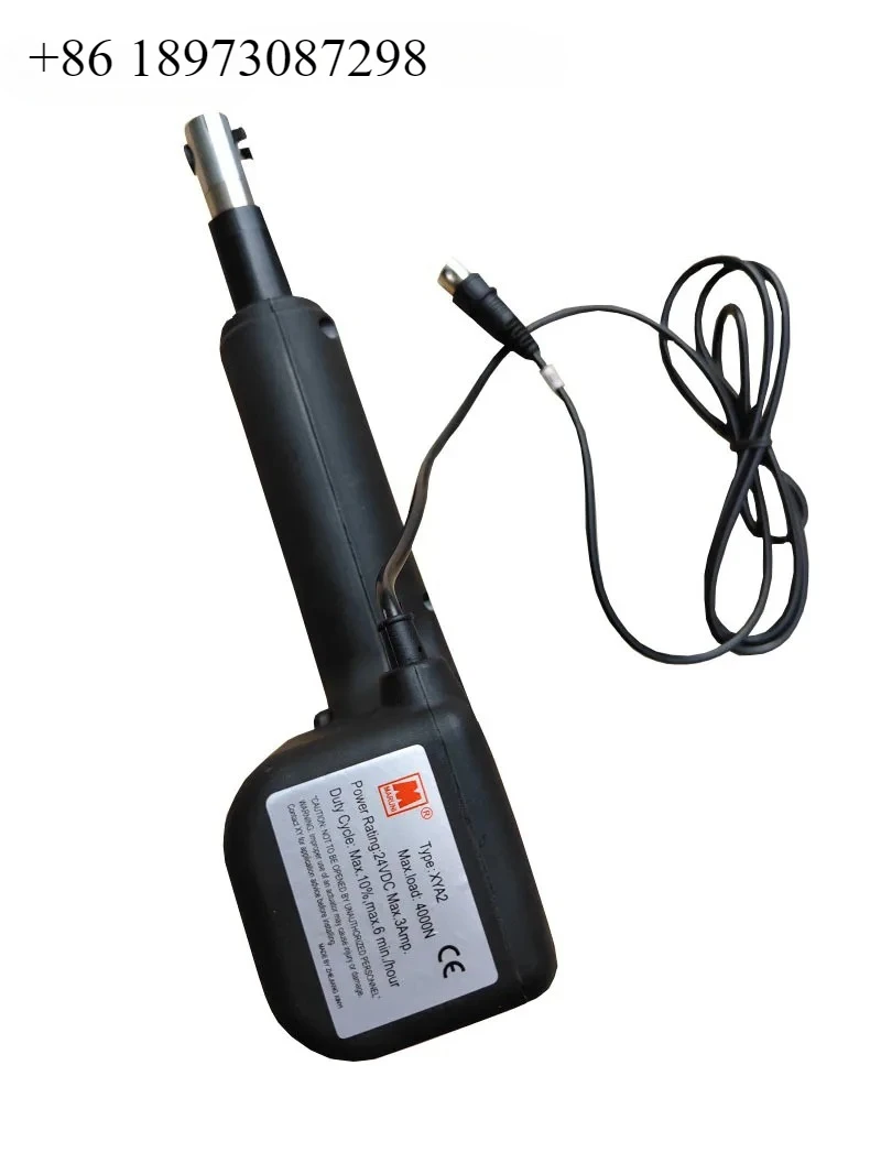 

Lifting motor 8000N backrest motor 4000NDC24V universal motor