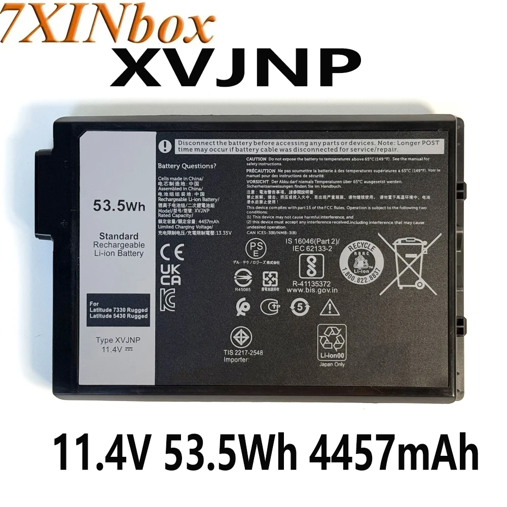 

7XINbox XVJNP 6JRCP 11,4 В 53,5 Втч 4457 мАч аккумулятор для ноутбука Dell Latitude 7330 5430 Rugged P148G P148G001 P149G P149G001 ﻿