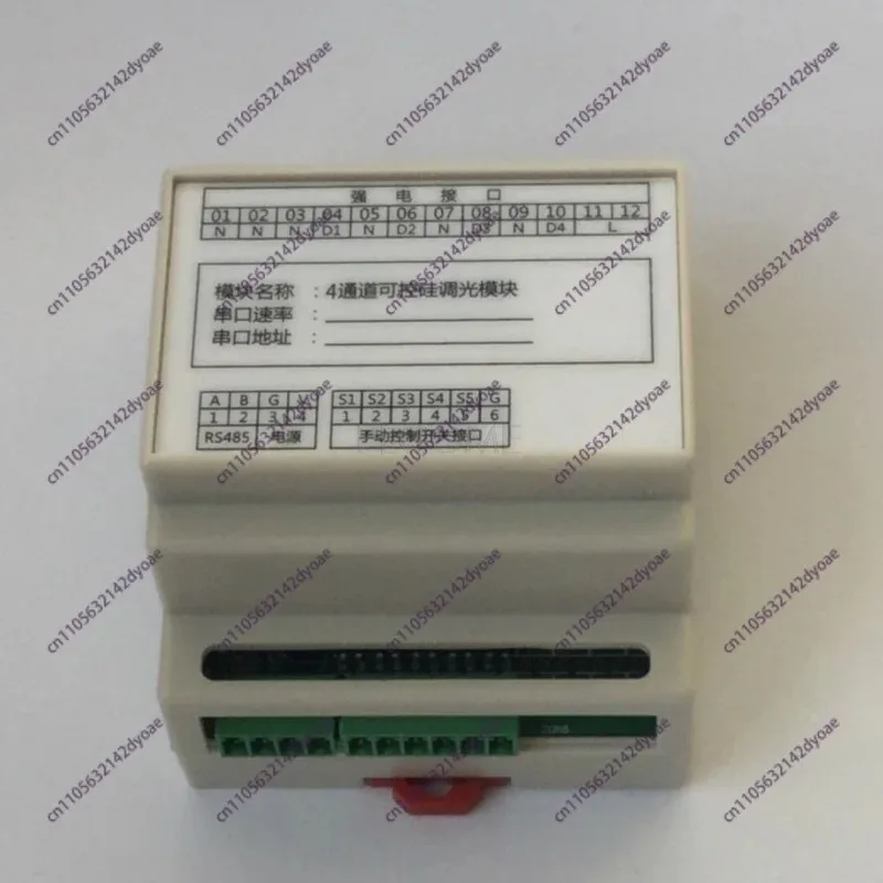 4 Channel Triac Thyristor Dimmer Module Dimming Contro Switch For Dimmable LED Lighting RS485 Modbus RTU