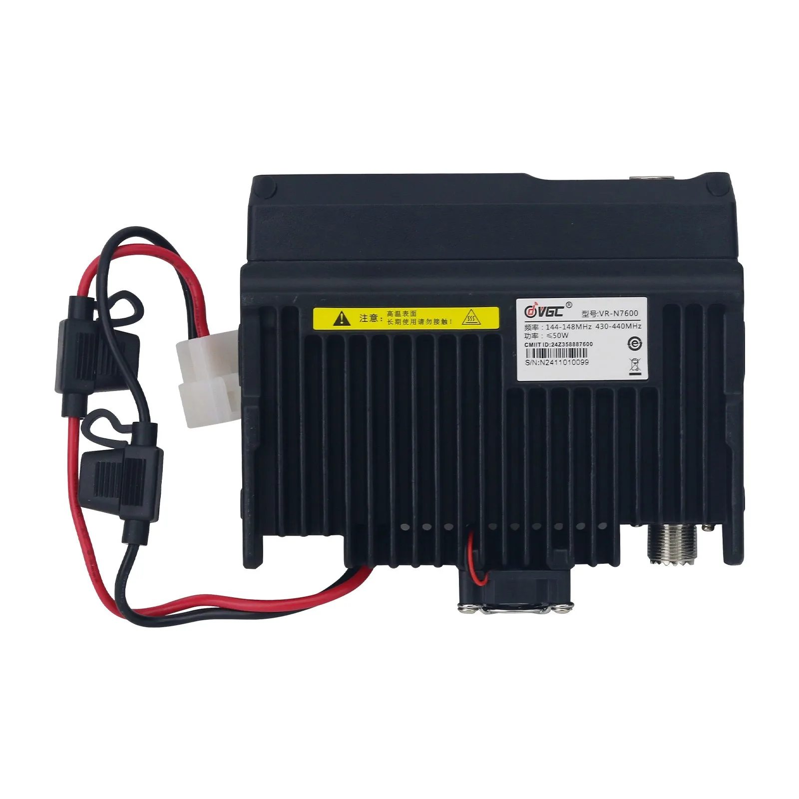 VR-N7600 136-174MHz/400-480MHz U/V 듀얼 밴드 차량용 무전기 50W 10KM-50KM GPS 위치 확인