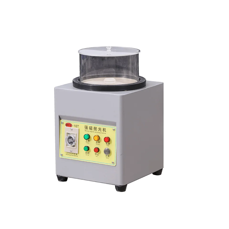 Jewelry Cleaning Tools 5KG Deburring Equipment Electric Magnetic Tumbler Polishing Machine