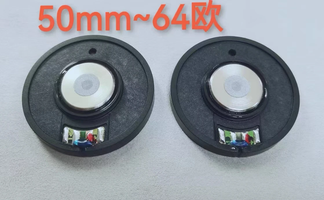 50mm speaker unit Graphene film 64ohms 20-20khz 121db 2pcs