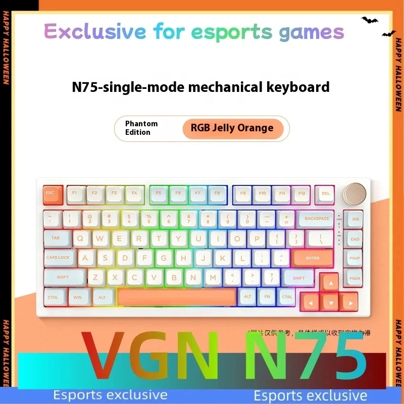 

Vvgn N75 The Third Mock Examination Customized Full Key Hot Plug Game, E-sports Office, N75pro Tablet Mechanical Keyboard