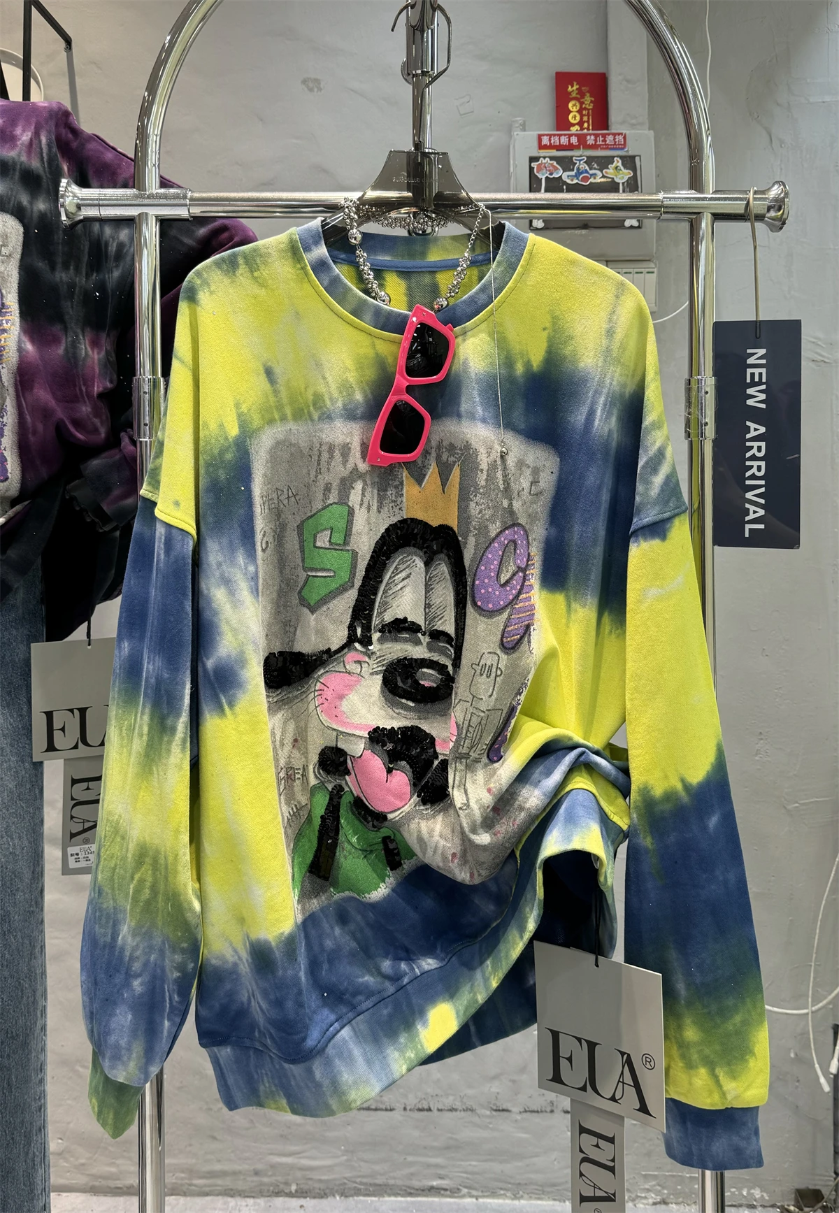 Tie-Dye Gradient Cartoon Sweatshirt for Women 2025 Autumn High-End Trendy Cool Pure Cotton Long Sleeve Top Round Neck Sweatshirt