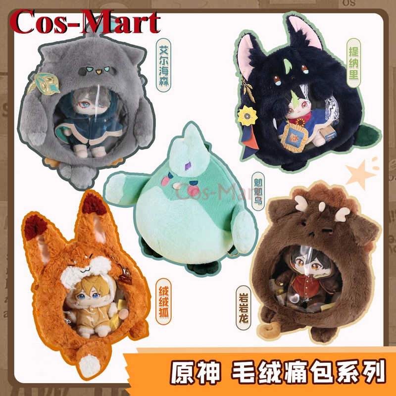 

Cos-Mart Game Genshin Impact Tighnari/Xiao/Zhongli/Tartaglia/Alhaitham Bag Cosplay Peripheral Lovely Plush Bag Fashion Itabag