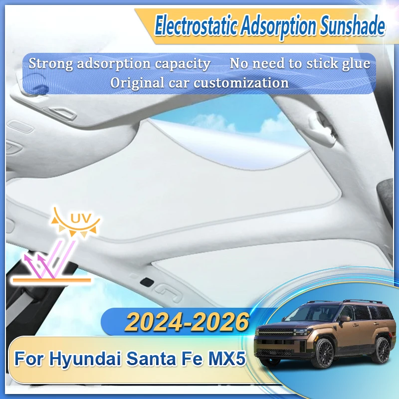 

Солнцезащитный козырек на крышу автомобиля, подходит для Hyundai Santa Fe MX5 MK5 2024 2025 2026, солнцезащитный козырек на крыше, комплект солнцезащитных козырьков для крыши, автоаксессуары