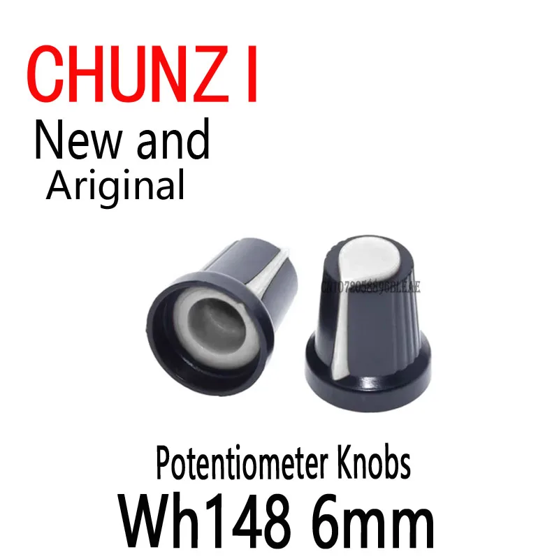 20Pcs Hot Sale Shaf…