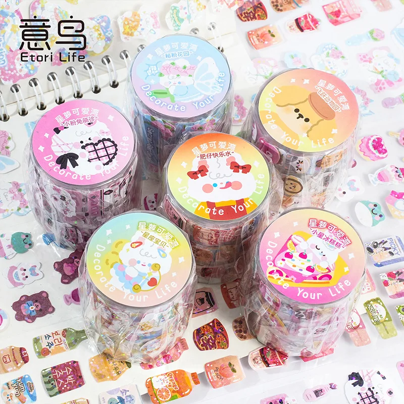 Cute Series Film Cutting Tape Ins Cute Cartoon Animal Guka Decorative Handbook